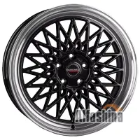 Borbet B 8.5x20 5x112 ET25 DIA66.5 B rim P