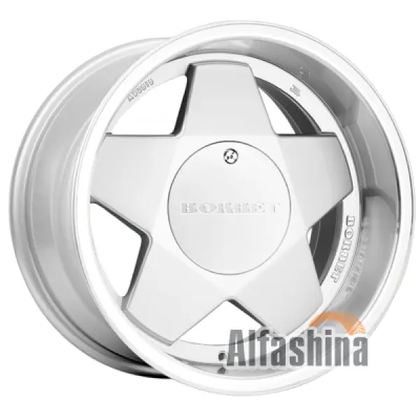 Borbet A 7.5x16 5x112 ET20 DIA66.6 SP
