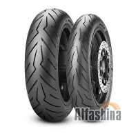 Pirelli Diablo Rosso Scooter 120/70 R17 58H