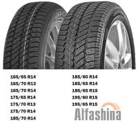 Debica Navigator 2 185/70 R14 88T