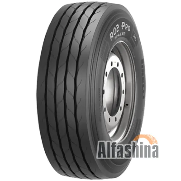 Pirelli R02 ProTrailer (прицепная) 205/65 R17.5 132/130J