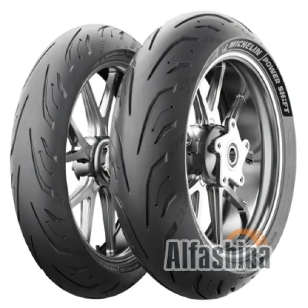 Michelin POWER SHIFT 120/70 R15 56H