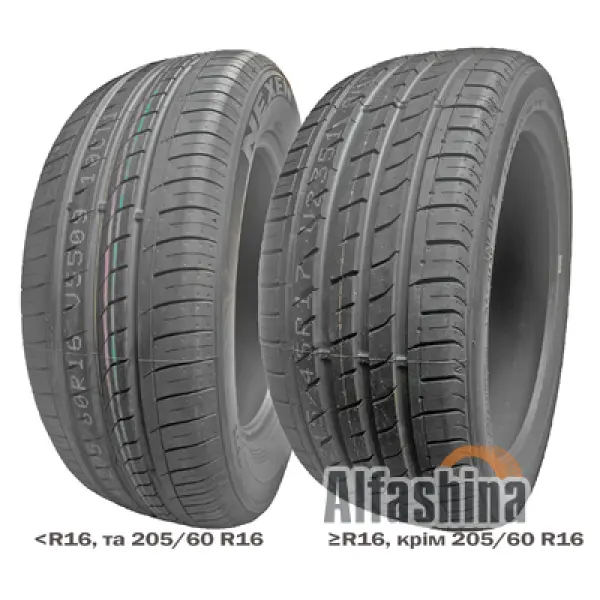Nexen N''Fera SU1 245/45 R18 96V