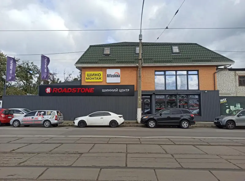 Павла Усенко, 7Б/9, Киев, 02000
