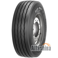 Pirelli R02 ProTrailer (причіпна) 205/65 R17.5 132/130J