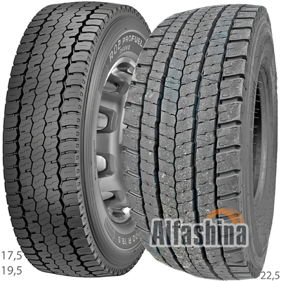 Pirelli R02 ProFuel Drive (ведуча) 315/70 R22.5 154/150L