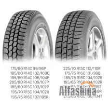 Fulda Conveo Trac 2 195/65 R16C 104/102R