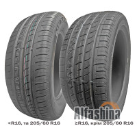 Nexen N'Fera SU1 245/55 ZR17 106W XL